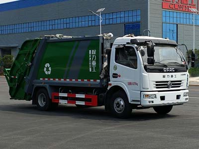 程力重工牌CLH5080ZYSD5型压缩式垃圾车