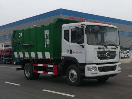 程力重工牌CLH5160ZDJD5型压缩式对接垃圾车