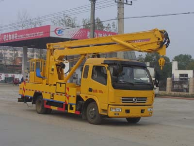 程力威牌CLW5070JGKD5型高空作业车