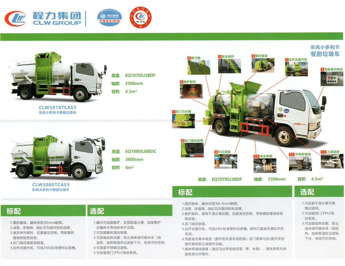 img20190910_09335617_副本.jpg